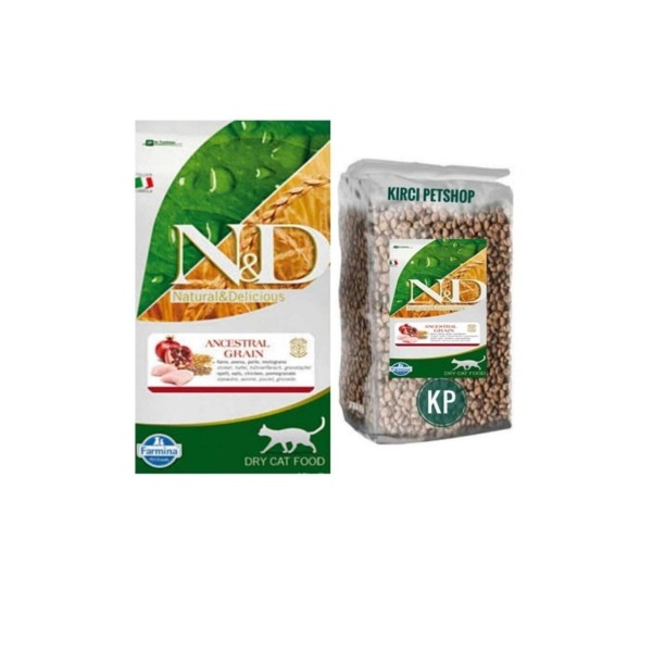 Nd Düşük Tahıllı Tavuklu Ve Narlı Kısırlaştırılmış Kedi Mamas&hellip;