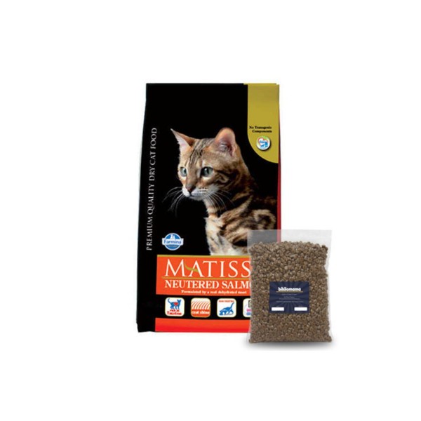 Neutered Somonlu Kısırlaştırılmış Kedi Maması 1 Kg Vakum Paketleme&hellip;