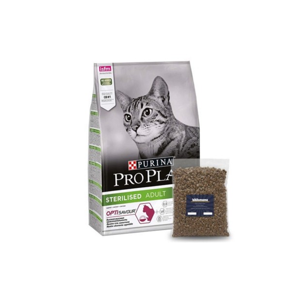 Sterilised Morina Balıklı Kısırlaştırılmış Kedi Maması &hellip;