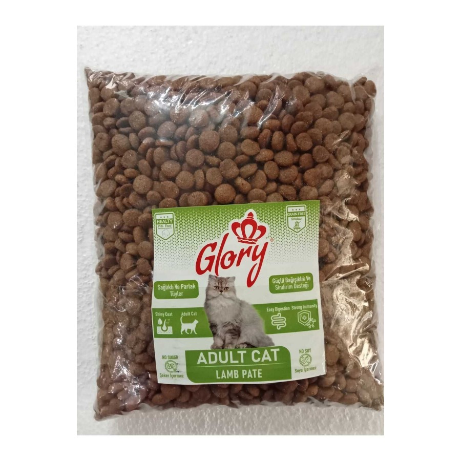 KEDİ KURU MAMA KUZU 2 KG