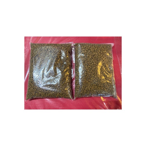 2kg yavru kedi maması - kuzu etli (1kg+1kg) (yemeyen kediler için iade g&hellip;