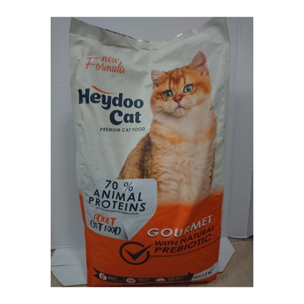 Gurme Renkli Yetişkin Kedi Maması 12 Kg&hellip;