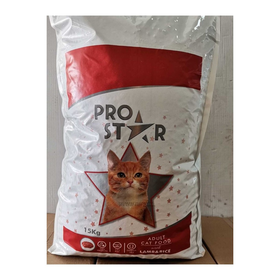 Kedi Kuru Mama Kuzulu 2kg